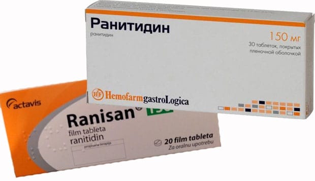 Шта се крије иза повлачења ранитидина и ранисана? Шта се крије иза повлачења ранитидина и ранисана?