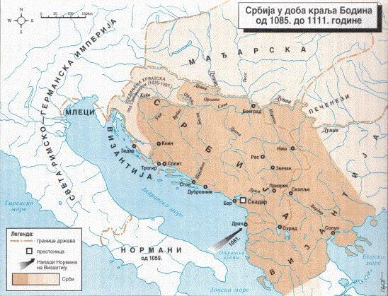 КРИВОТВОРЕНА ИСТОРИЈА: Како је конструисан “старогрчки”, фалсификати Константина Порфирогенита… КРИВОТВОРЕНА ИСТОРИЈА: Како је конструисан “старогрчки”, фалсификати Константина Порфирогенита…