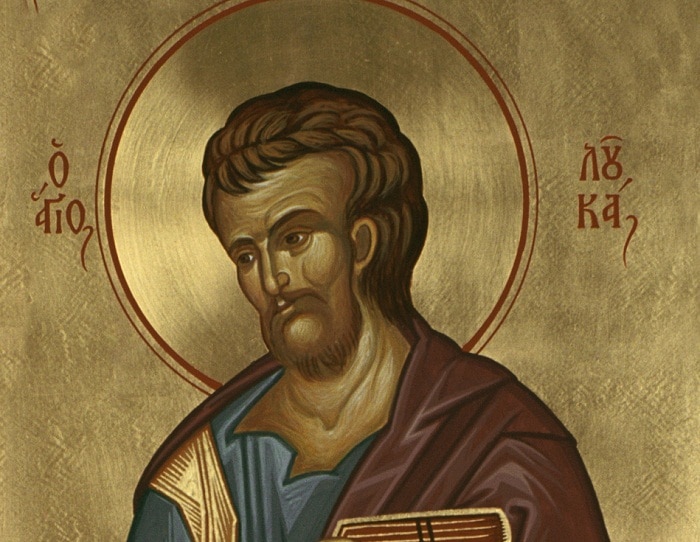 Свети Апостол Лука или Ноћ вештица