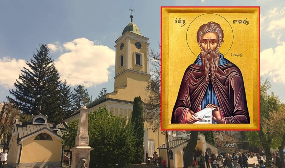 Данас је Михољдан Данас је Михољдан
