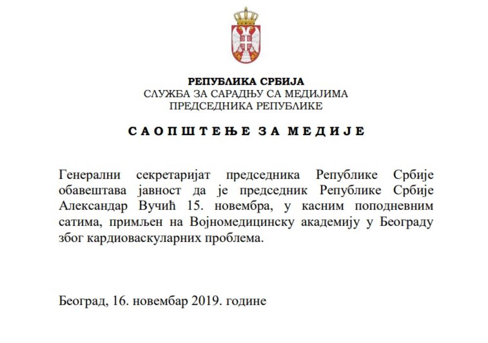 ВУЧИЋ НА ВМА: Председник примљен због кардиоваскуларних проблема