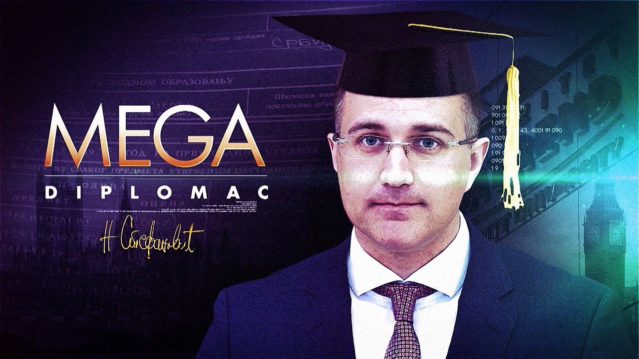 Министар Стефановић студирао "на факултету без професора" на коме је КУПИО диплому (фото, видео) Министар Стефановић студирао "на факултету без професора" на коме је КУПИО диплому (фото, видео)