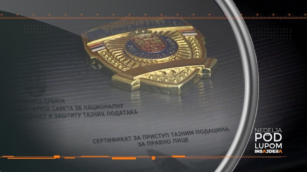 Још један узбуњивач из МУП-а: Тајним подацима приступала неовлашћена лица (видео) Још један узбуњивач из МУП-а: Тајним подацима приступала неовлашћена лица (видео)