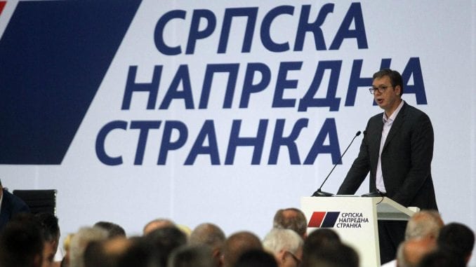 Најава нове напредњачке екипе послушника и чмарољубаца Најава нове напредњачке екипе послушника и чмарољубаца
