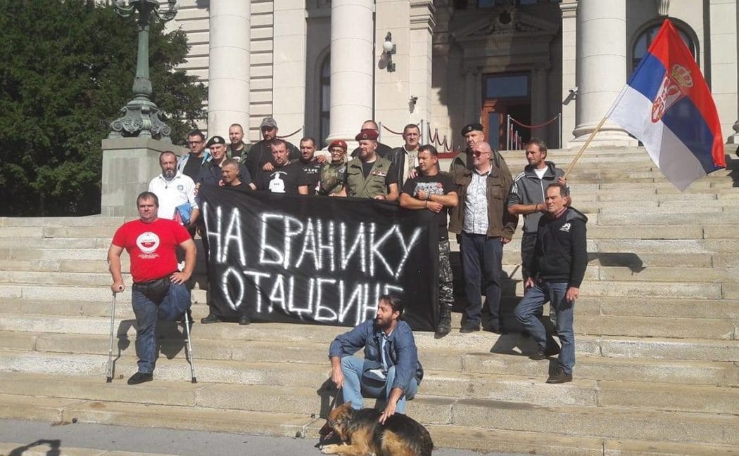 Били смо на бранику Отаџбине - где смо сада? Били смо на бранику Отаџбине - где смо сада?
