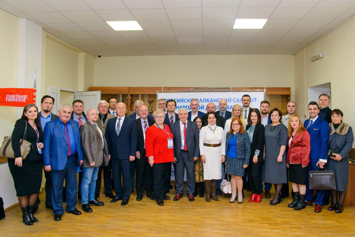 У Вороњежу одржан први Руско-балкански самит народне дипломатије У Вороњежу одржан први Руско-балкански самит народне дипломатије