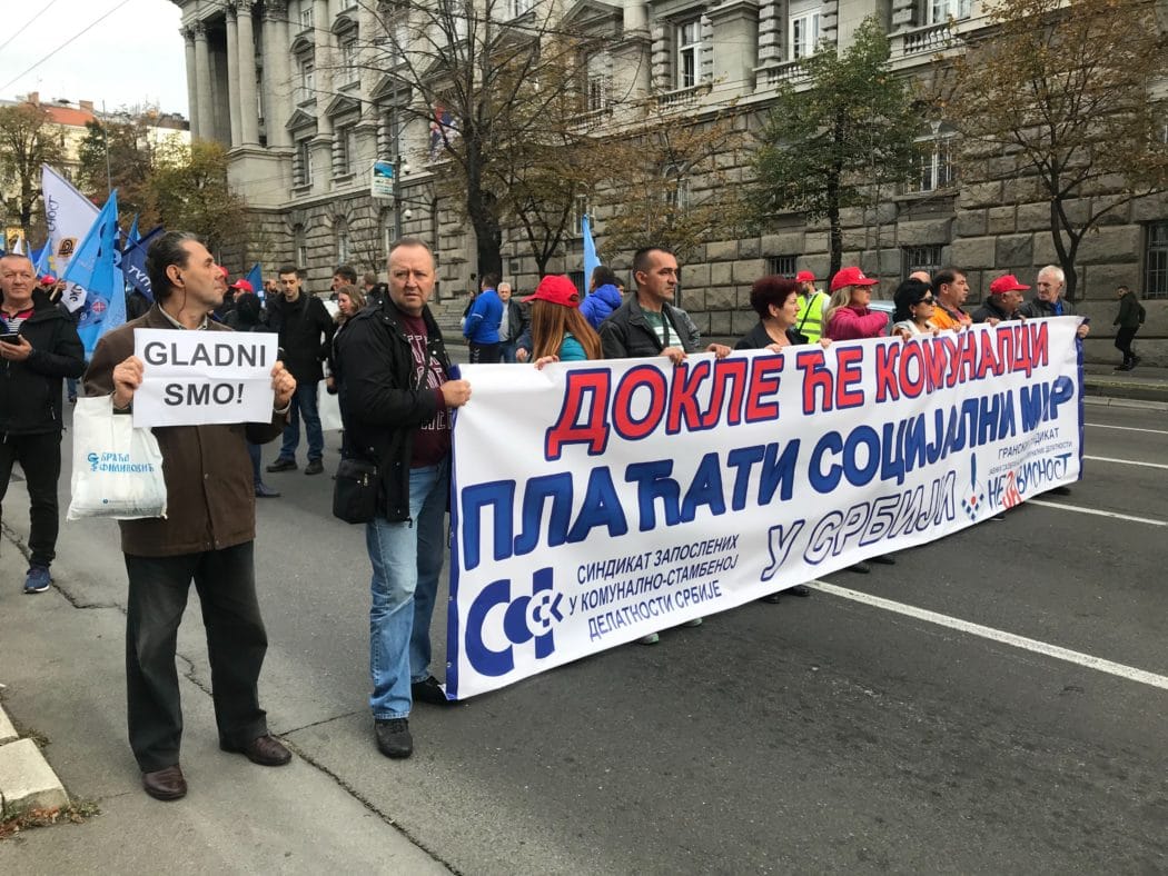 Блокиран центар Београда због протеста комуналаца Блокиран центар Београда због протеста комуналаца