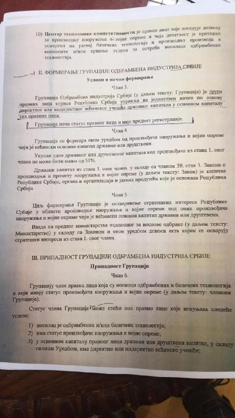 Тепић: Вучићу, иза извоза мина у Украјину стоји Милорад Пушица, члан ГО СНС