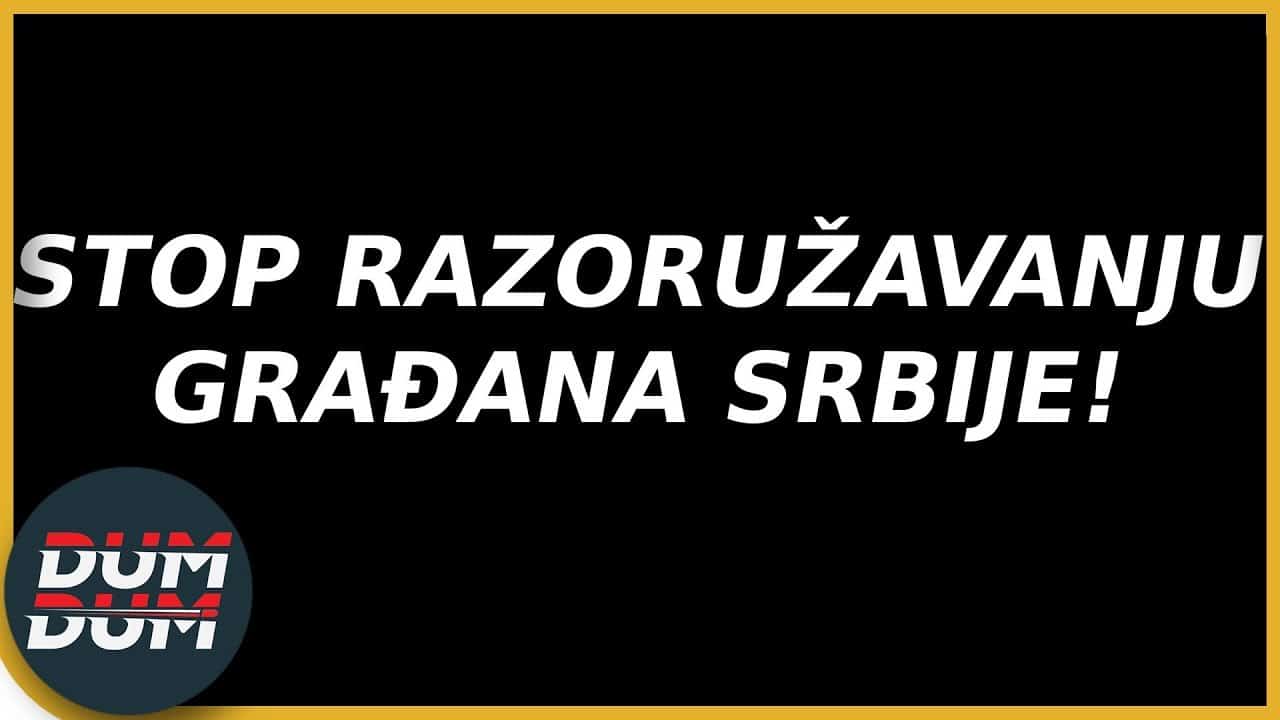 Зашто се разоружавају грађани Србије? (видео)