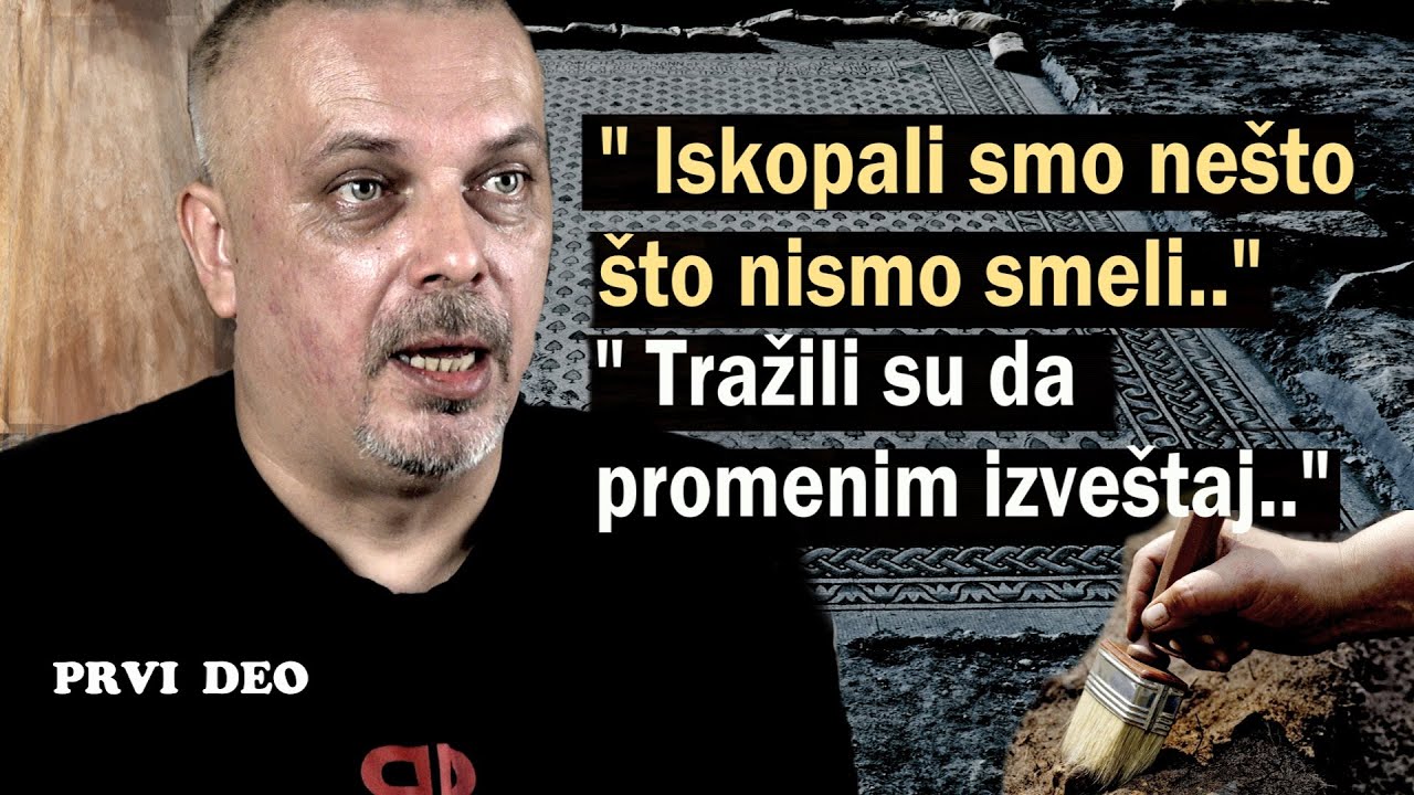 Исповест Археолога (видео) Исповест Археолога (видео)
