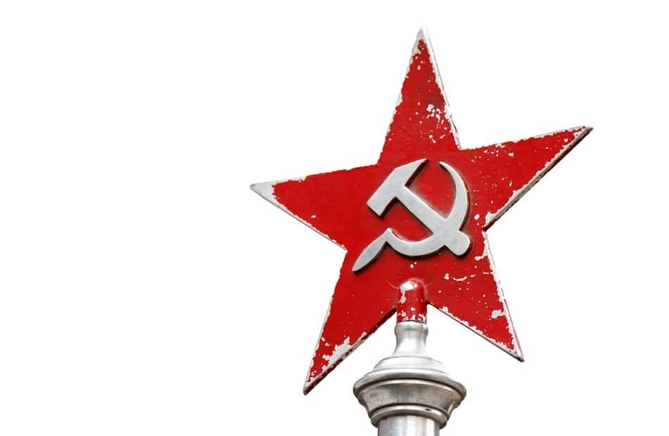 СНП НАШИ – Тражимо забрану комунистичких симбола и обележја! СНП НАШИ – Тражимо забрану комунистичких симбола и обележја!