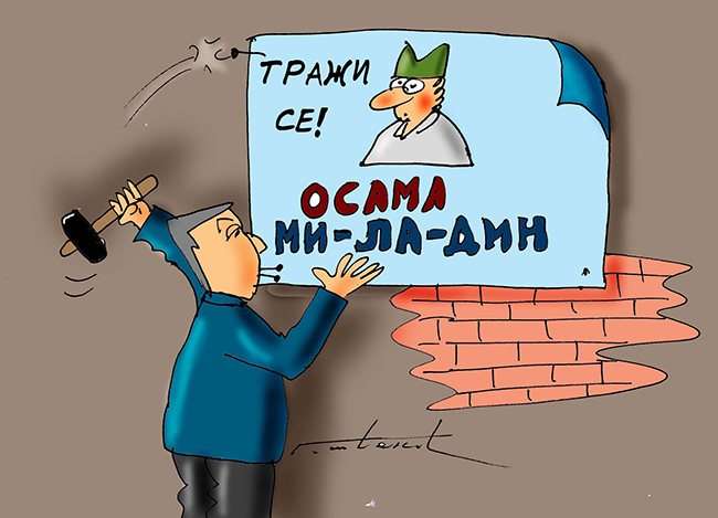 Паровић: Шта још треба да се деси Србима у Црној Гори па да Србија реагује!? Паровић: Шта још треба да се деси Србима у Црној Гори па да Србија реагује!?