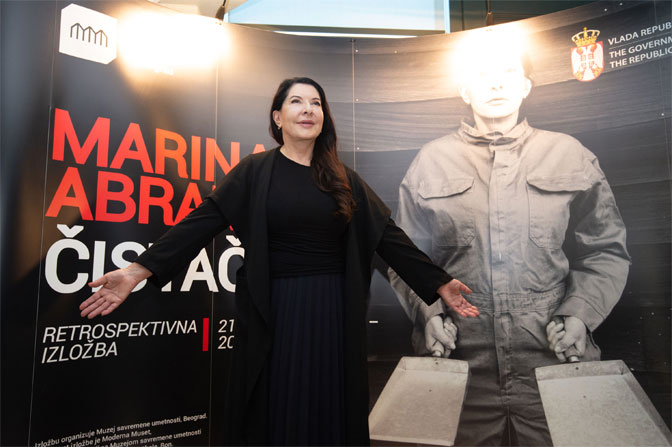 Изложба Марине Абрамовић коштала 153 a приход 18 милиона динара! ЗОВИТЕ ЈЕ ОПЕТ МАЈМУНИ! Изложба Марине Абрамовић коштала 153 a приход 18 милиона динара! ЗОВИТЕ ЈЕ ОПЕТ МАЈМУНИ!