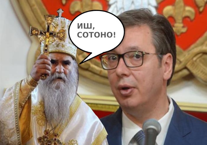 Вучић је спреман 20 и кусур година да ради то што ради а сад се сви праве Енглези! Вучић је спреман 20 и кусур година да ради то што ради а сад се сви праве Енглези!