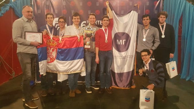 Шампиони знања - Математичка гимназија победник олимпијаде у Казахстану Шампиони знања - Математичка гимназија победник олимпијаде у Казахстану