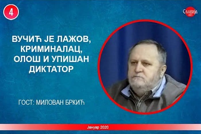 ИНТЕРВЈУ: Милован Бркић - Вучић је лажов, криминалац, олош и упишан диктатор?! (видео)