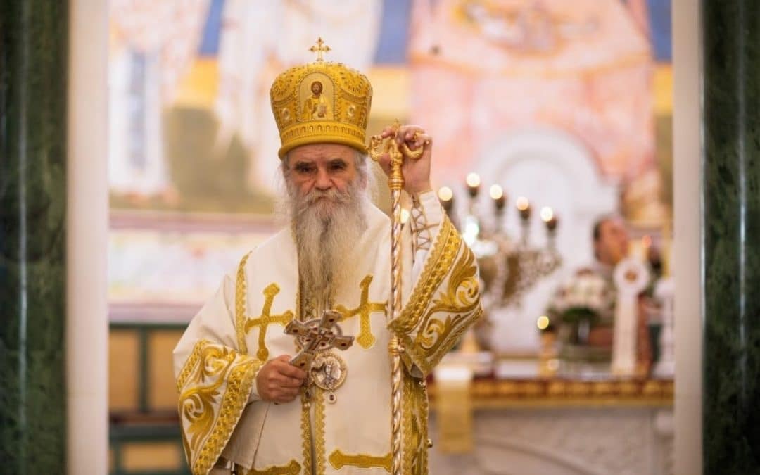 Коме је то Митрополите данас потребна "аутономна и аутокефална" Митрополија црногорско-приморска?! Коме је то Митрополите данас потребна "аутономна и аутокефална" Митрополија црногорско-приморска?!