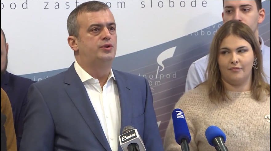 ПСГ одлучио да не изађе на предстојеће изборе ПСГ одлучио да не изађе на предстојеће изборе