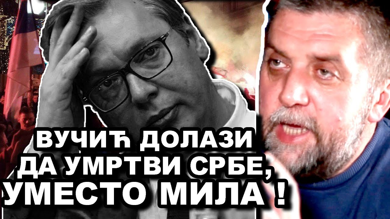 Велимир Ераковић: Вучић долази да умртви Србе, уместо Мила (видео) Велимир Ераковић: Вучић долази да умртви Србе, уместо Мила (видео)