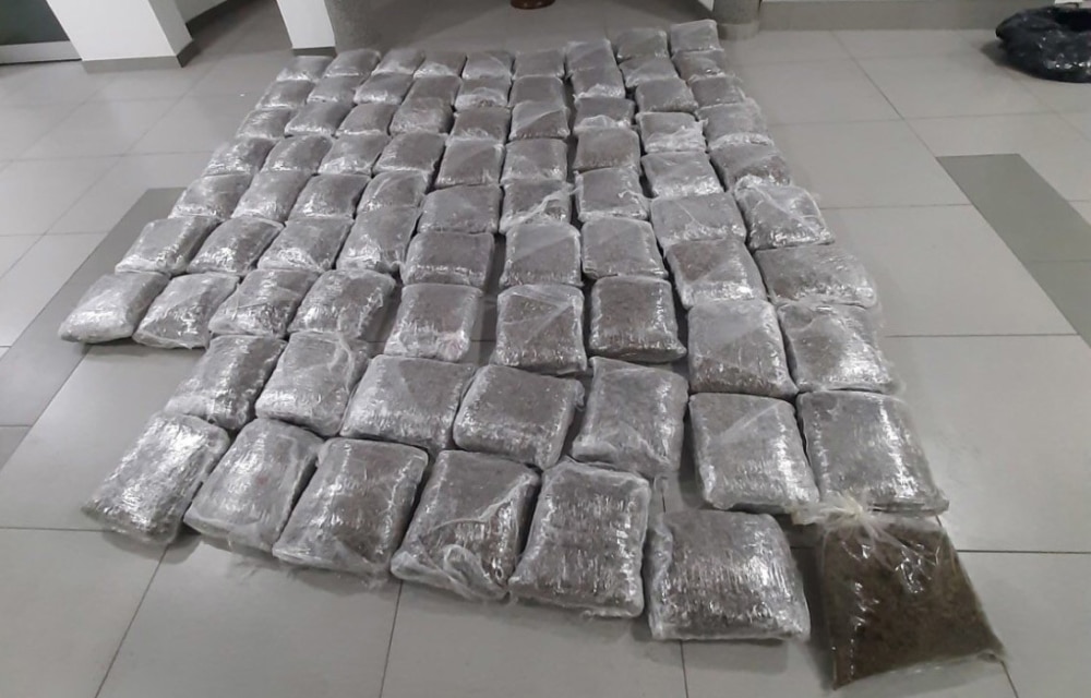 Београдска полиција од црногорског нарко дилера запленила 80 кила марихуане Београдска полиција од црногорског нарко дилера запленила 80 кила марихуане