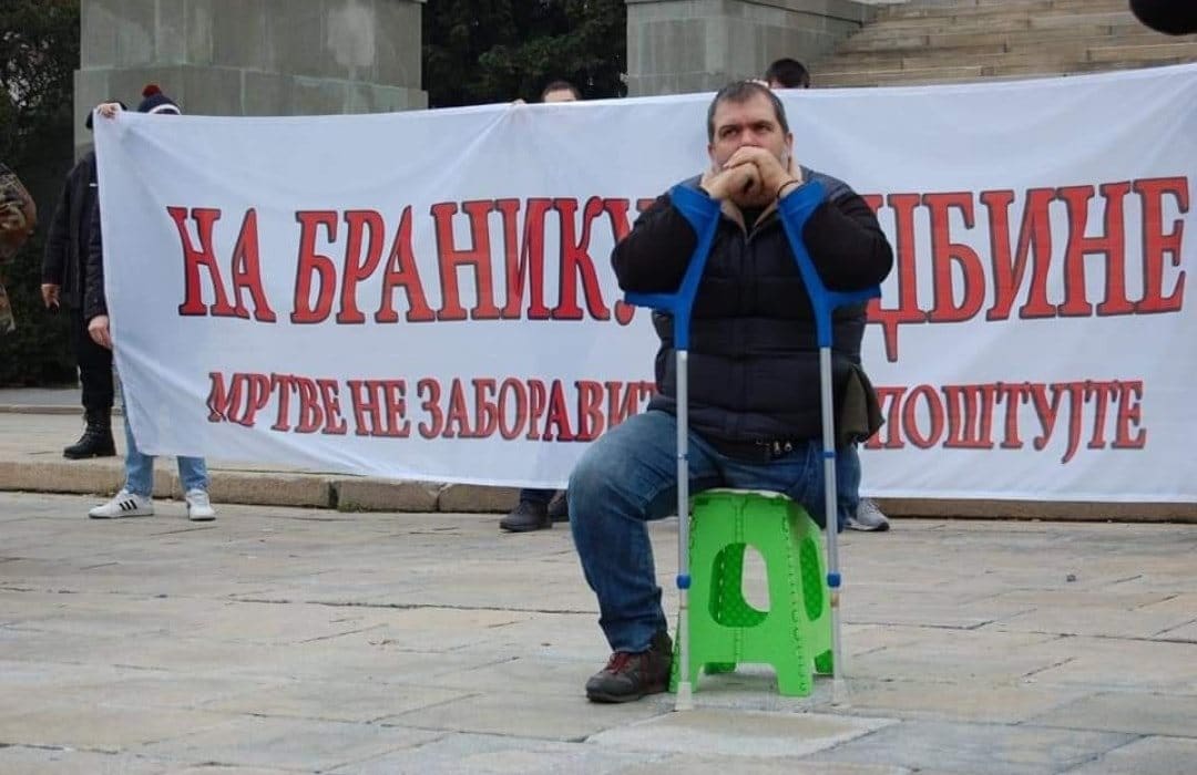 Ветерани настављају протест испред Председништва: Година нова, захтеви стари Ветерани настављају протест испред Председништва: Година нова, захтеви стари