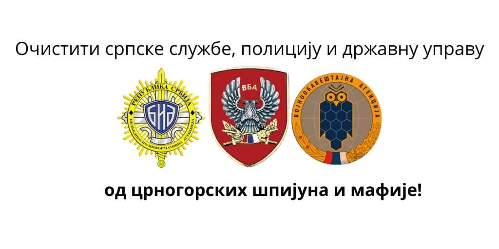 Дачић: У Србији постоје агентуре црногорског режима - ту `империју` треба растурити као мачке са јебишта Дачић: У Србији постоје агентуре црногорског режима - ту `империју` треба растурити као мачке са јебишта