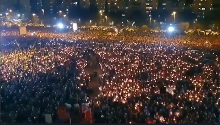 Подгорица: Не дамо светиње (видео) Подгорица: Не дамо светиње (видео)