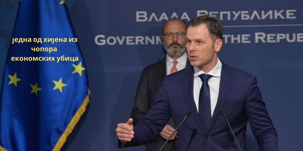 Мали: У наредне две до четири недеље уговор о продаји Kомерцијалне банке (видео) Мали: У наредне две до четири недеље уговор о продаји Kомерцијалне банке (видео)