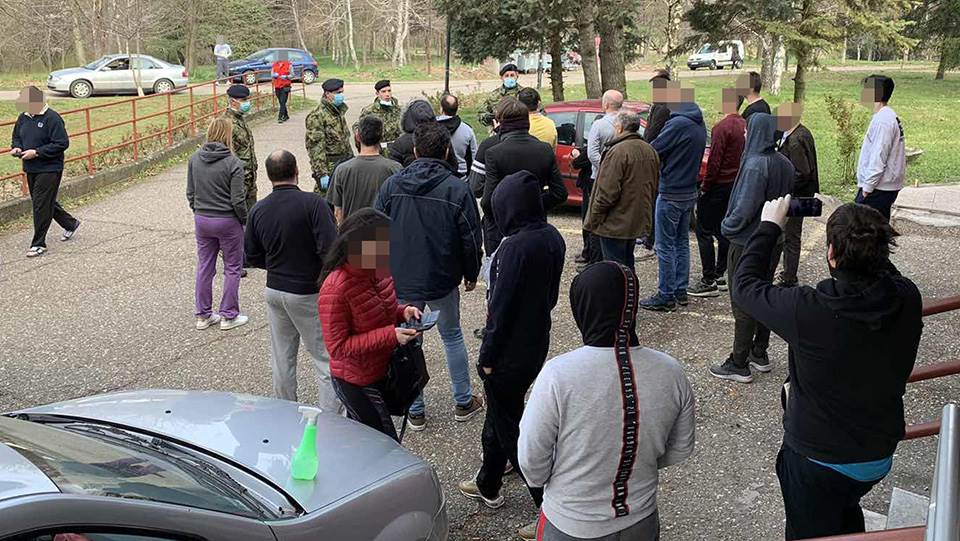 Побунили се људи из карантина у Кошутњаку, траже резултате тестова на вирус Побунили се људи из карантина у Кошутњаку, траже резултате тестова на вирус
