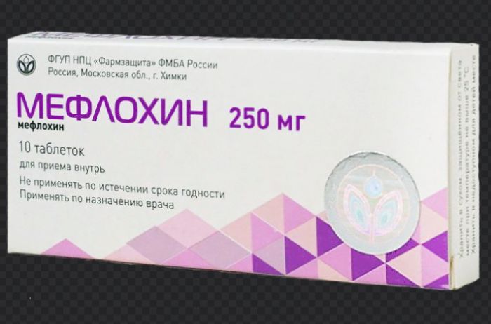 У Русији створен препарат за лечење коронавирусне пнеумоније У Русији створен препарат за лечење коронавирусне пнеумоније