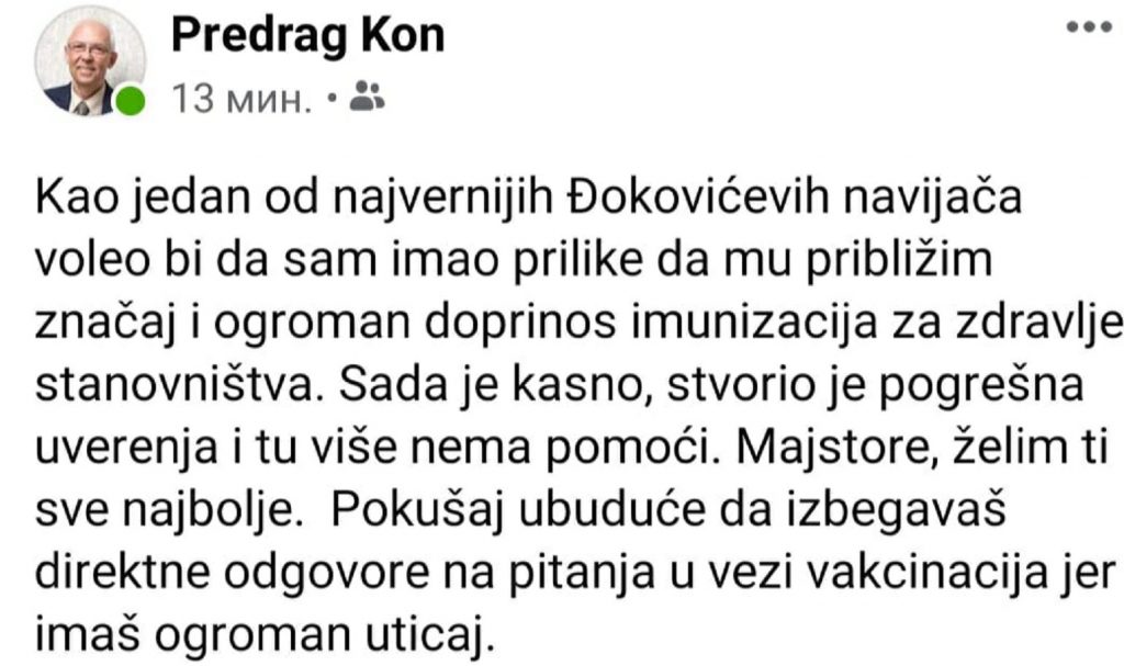 Предраг Кон подмукло прети Новаку Ђоковићу јер одбија да се вакцинише због корона вируса (фото, видео)