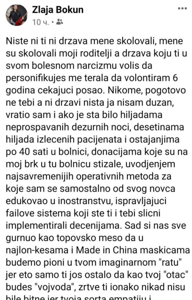 Лекар на Вучићеву изјаву: Ми теби дужни?! Школовали су ме родитељи, а не ти и држава