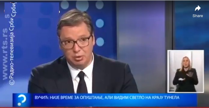 Љубинка сине, иде тата по респираторе (видео) Љубинка сине, иде тата по респираторе (видео)