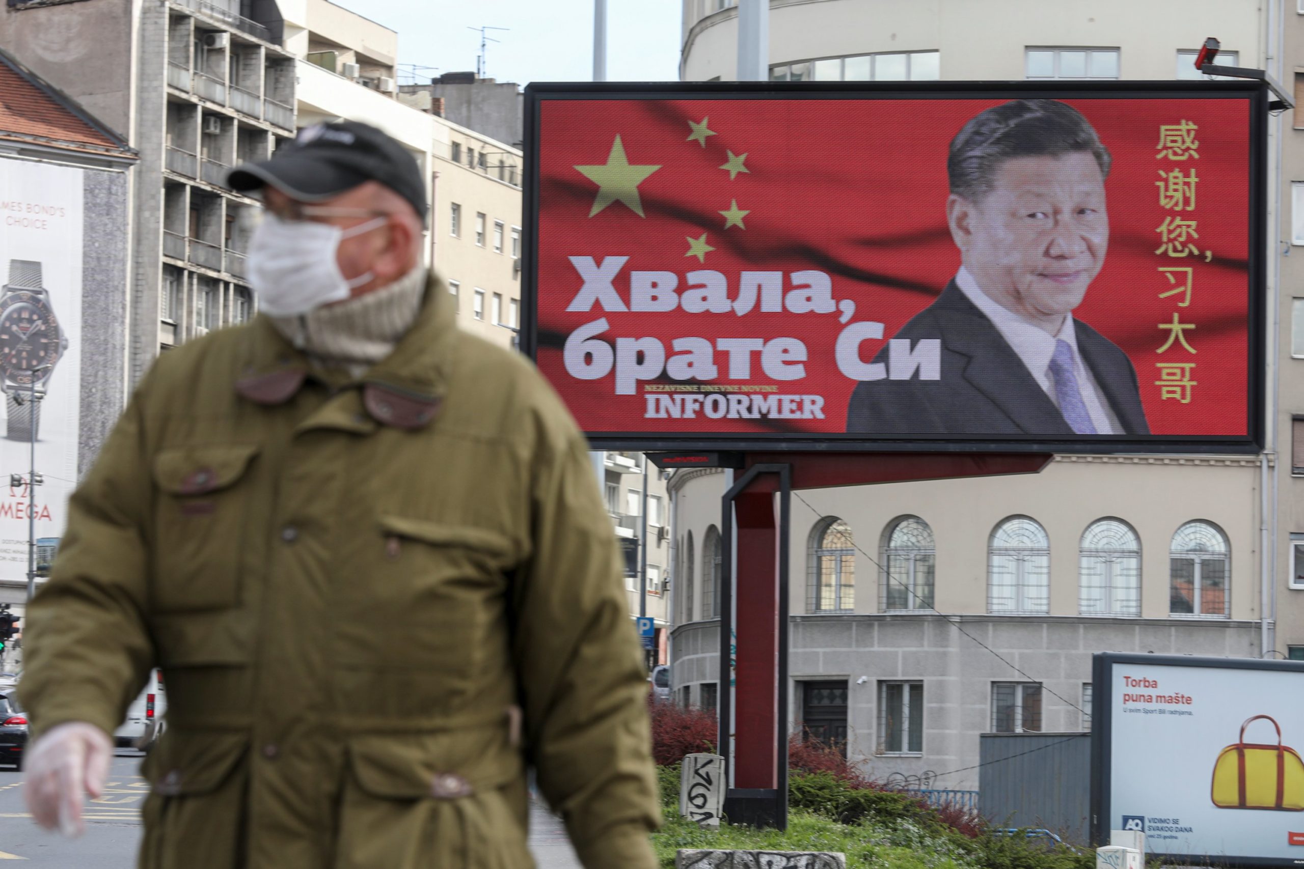 ЗАТО ШТО ЈЕ ПАМЕТАН! 4,5 милијарди евра платићемо Кинезима само за камате!? ЗАТО ШТО ЈЕ ПАМЕТАН! 4,5 милијарди евра платићемо Кинезима само за камате!?