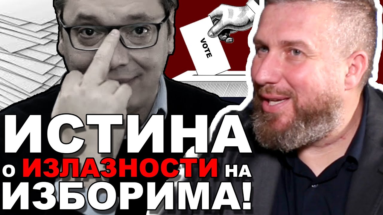 ВУЧИЋ НИЈЕ ДОБИО 2 МИЛИОНА ГЛАСОВА: Крађа се мери у стотинама хиљада, ево података? (ВИДЕО) ВУЧИЋ НИЈЕ ДОБИО 2 МИЛИОНА ГЛАСОВА: Крађа се мери у стотинама хиљада, ево података? (ВИДЕО)