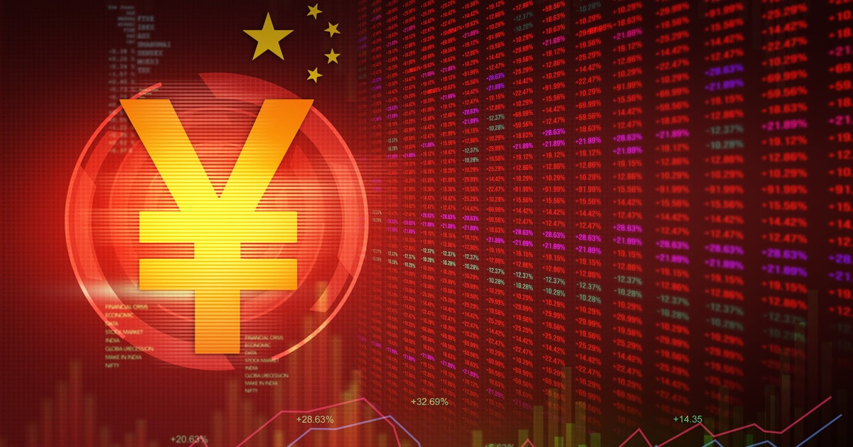 Кина спрема `дигитални јуан` који ће убити Bitcoin и поткопати долар Кина спрема `дигитални јуан` који ће убити Bitcoin и поткопати долар