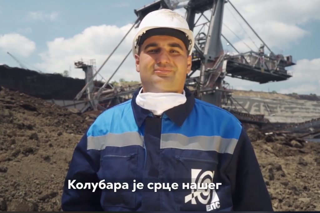 Још једна злоупотреба: Kолубара и ЕПС у новом споту СНС