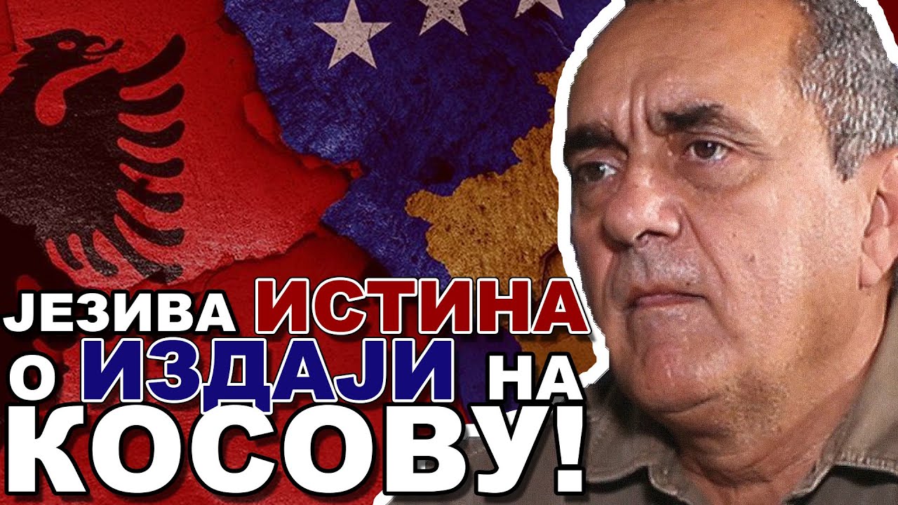 Језива истина о издаји на Косову 1999. - Челнике српских служби су плаћали шиптари (ВИДЕО) Језива истина о издаји на Косову 1999. - Челнике српских служби су плаћали шиптари (ВИДЕО)