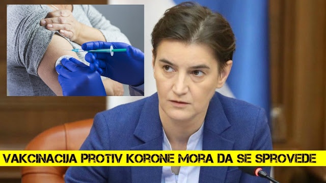 Ана Брнабић: Већ сада требамо започети кампању и припрему грађана за вакцинацију Ана Брнабић: Већ сада требамо започети кампању и припрему грађана за вакцинацију