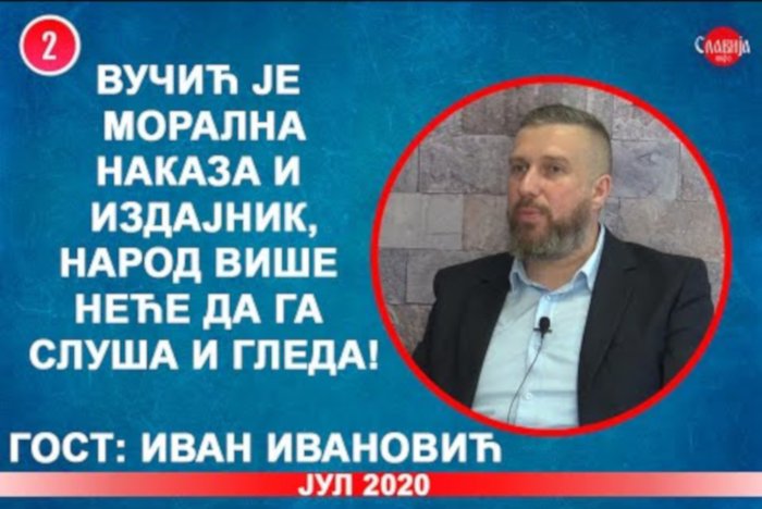 ИНТЕРВЈУ: Иван Ивановић - Вучић је морална наказа и издајник, народ неће да га слуша! (видео)