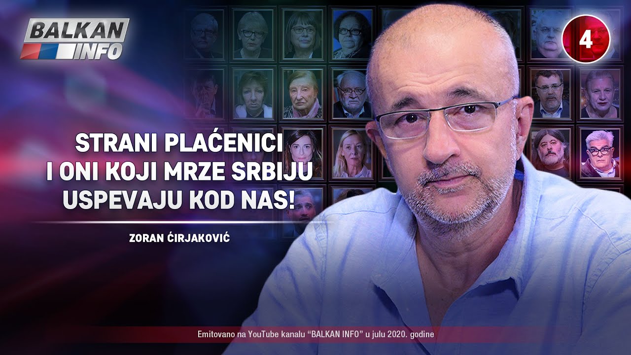 ИНТЕРВЈУ: Зоран Ћирјаковић - Страни плаћеници и они који мрзе Србију успевају код нас! (видео) ИНТЕРВЈУ: Зоран Ћирјаковић - Страни плаћеници и они који мрзе Србију успевају код нас! (видео)