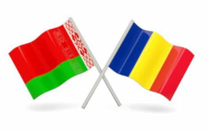 Скандал у Румунији – због издвајања новца за дестабилизацију друге државе (Белорусије) Скандал у Румунији – због издвајања новца за дестабилизацију друге државе (Белорусије)