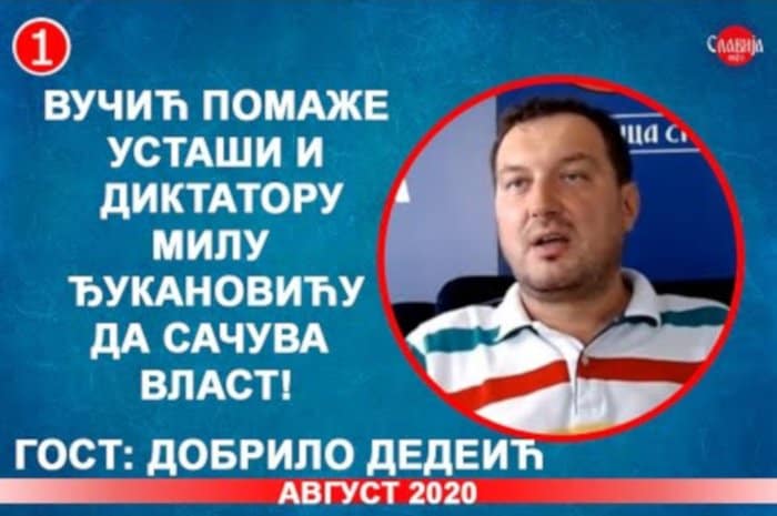 ИНТЕРВЈУ: Добрило Дедеић - Вучић помаже диктатору Милу Ђукановићу да остане на власти! (видео)