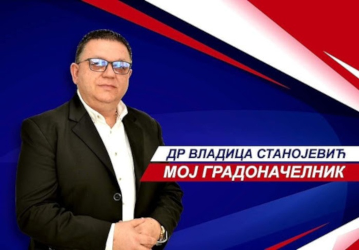 ТРОВАО СТАРЦЕ ЖИВОТИЊСКИМ ЛЕКОМ: Ухапшен директор Заводу за смештај одраслих лица “Мале пчелице” ТРОВАО СТАРЦЕ ЖИВОТИЊСКИМ ЛЕКОМ: Ухапшен директор Заводу за смештај одраслих лица “Мале пчелице”