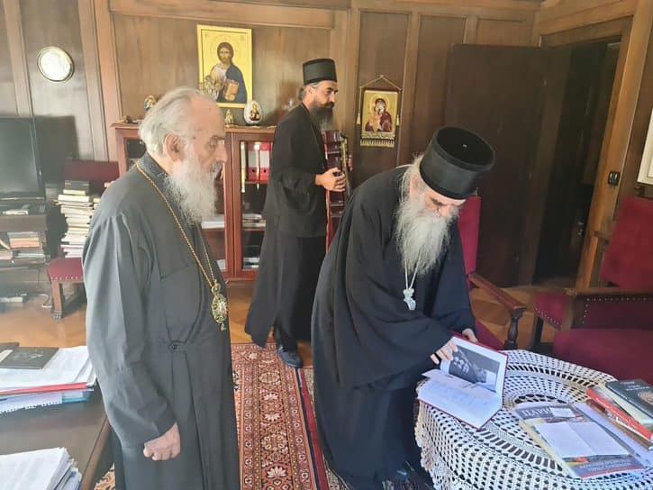 Патријарх Амфилохију: Чујем да ниси пожељан у Београду Патријарх Амфилохију: Чујем да ниси пожељан у Београду