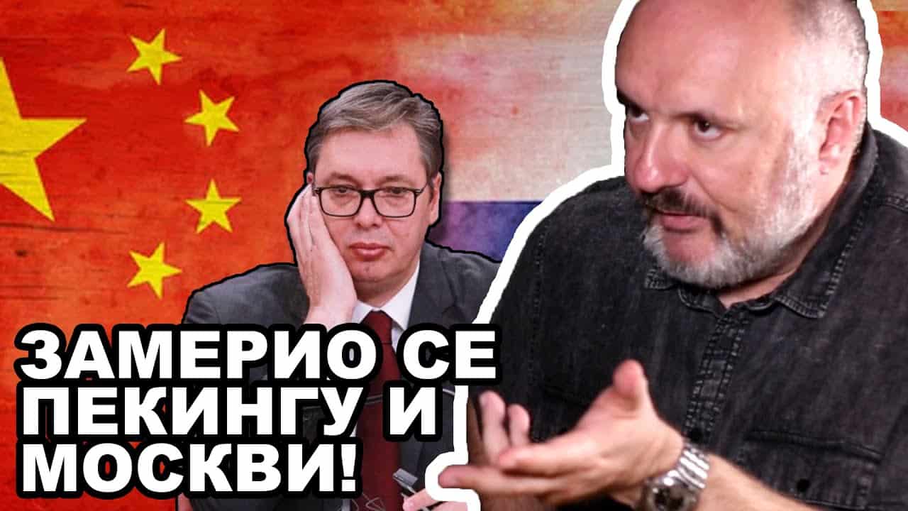 "Ми смо дочекали да се један Хоти, политички представник Шиптара, понаша нормалније него наш председник" (видео) "Ми смо дочекали да се један Хоти, политички представник Шиптара, понаша нормалније него наш председник" (видео)