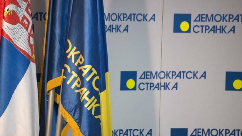 Демократска странка искључила Милојичића, Божовића, Милосављевића и Лечића из чланства Демократска странка искључила Милојичића, Божовића, Милосављевића и Лечића из чланства