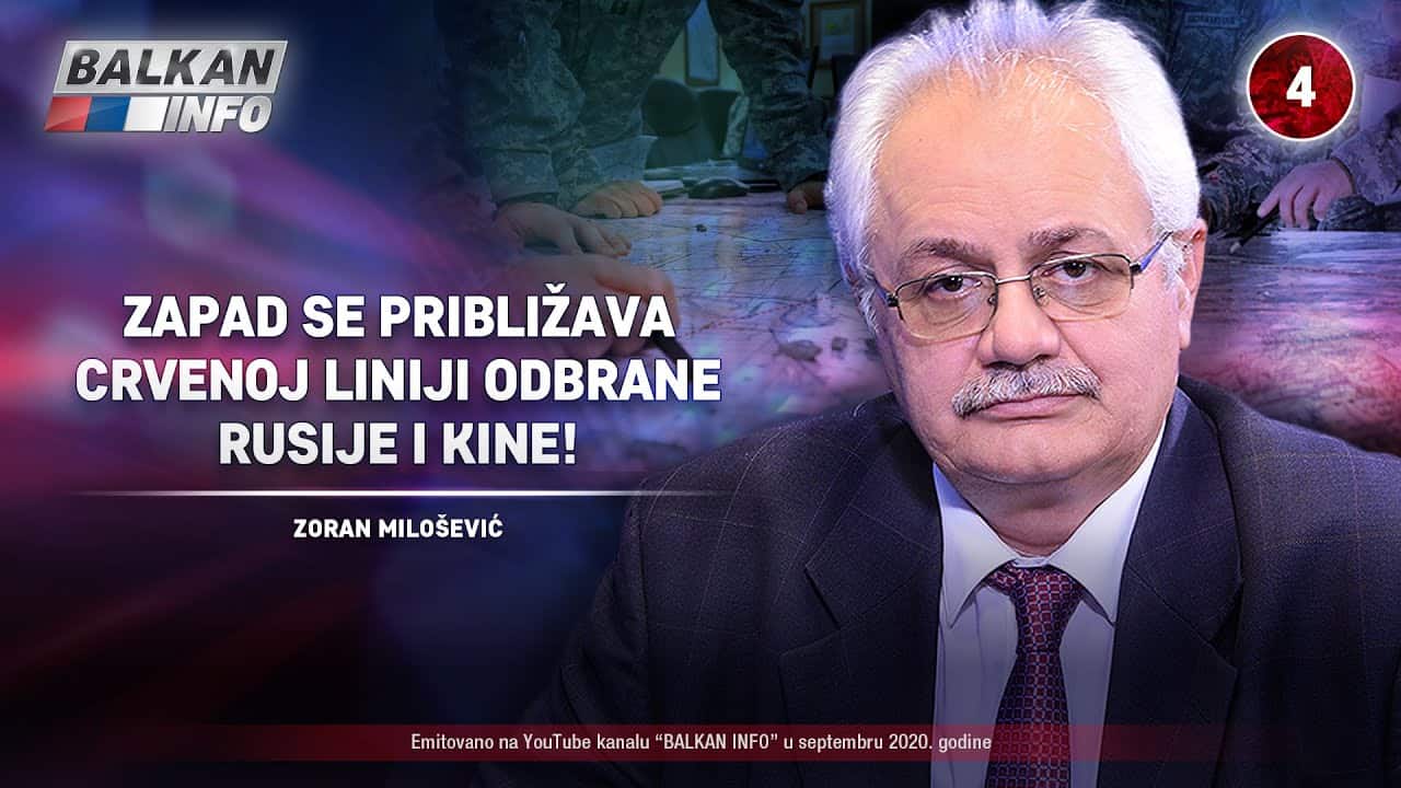 ИНТЕРВЈУ: Зоран Милошевић - Запад се приближава црвеној линији одбране Русије и Kине! (видео) ИНТЕРВЈУ: Зоран Милошевић - Запад се приближава црвеној линији одбране Русије и Kине! (видео)