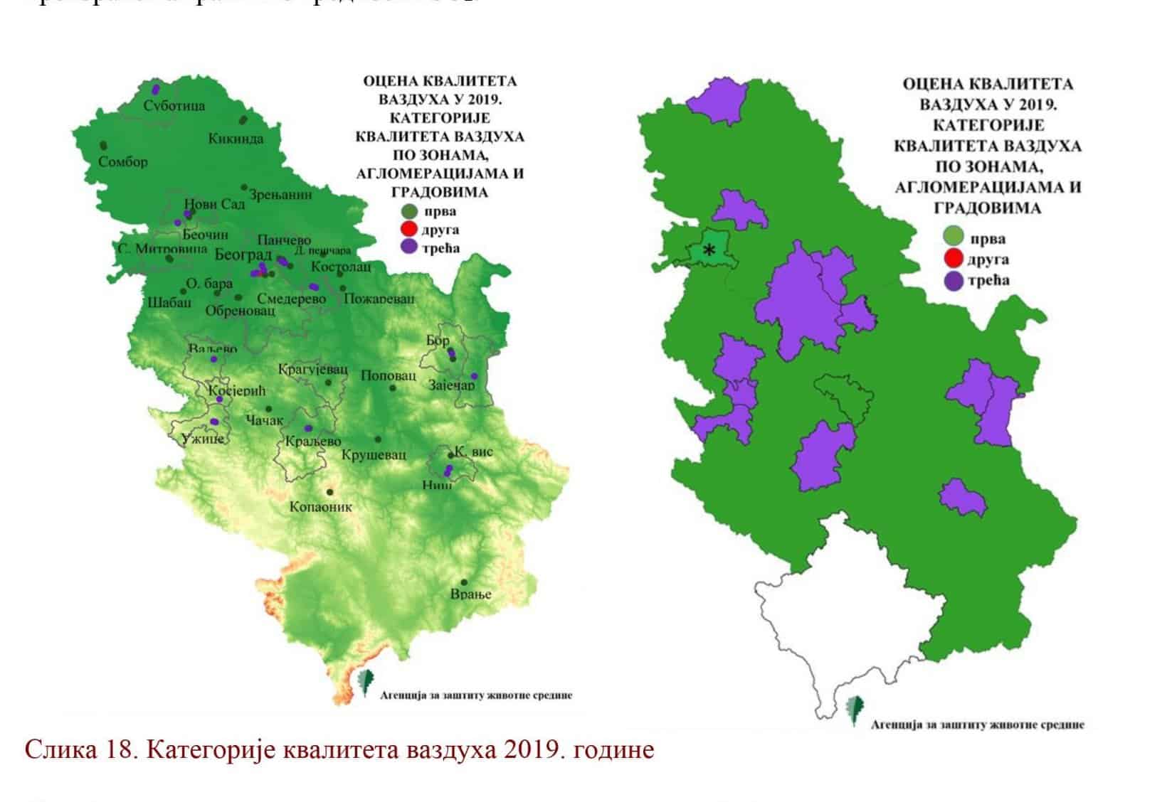 Сиво, сивље, Србија: Табела открива са чиме нас све трују (фото) Сиво, сивље, Србија: Табела открива са чиме нас све трују (фото)