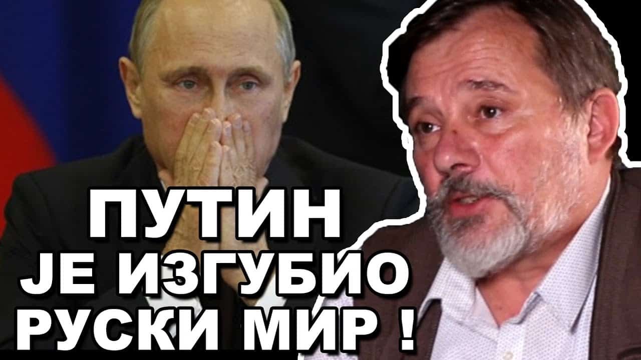 АНАЛИЗА: Србија је у дубокој позадини америчког фронта против Русије - Руси се очајнички боје да одбране себе (видео) АНАЛИЗА: Србија је у дубокој позадини америчког фронта против Русије - Руси се очајнички боје да одбране себе (видео)